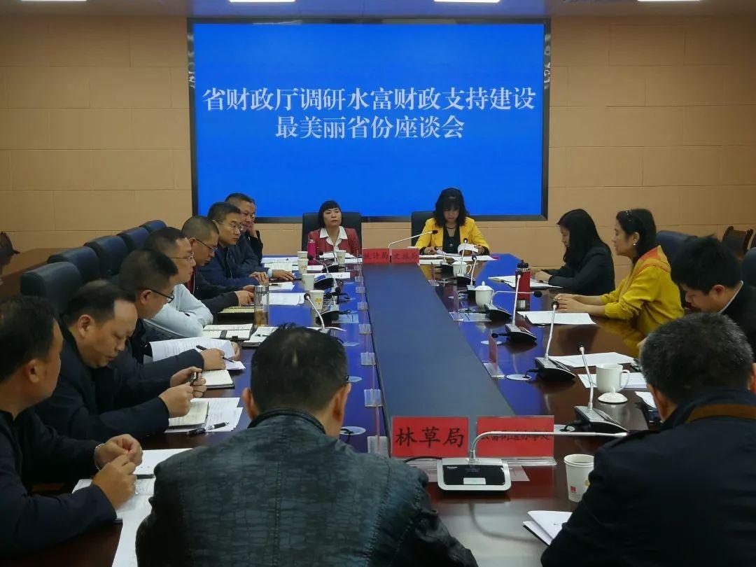 水富县统计局领导团队新貌，引领变革，共筑发展之路
