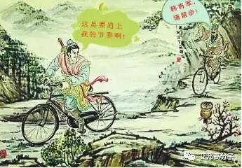 成也萧何最新一话，英雄之路转折与启示深度解析