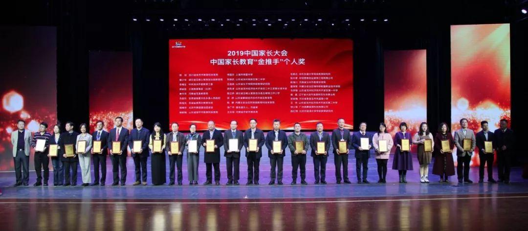 五峰土家族自治县自然资源和规划局最新项目