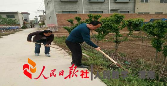 耘蕾 第3页