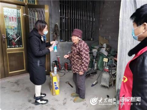 析凯乐 第3页