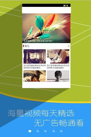 手心影院最新版，观影体验的新里程碑，引领影视娱乐新风尚