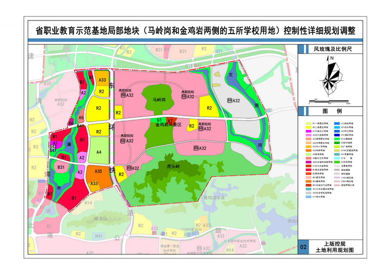 马岭岗最新规划揭晓，塑造未来城市新面貌