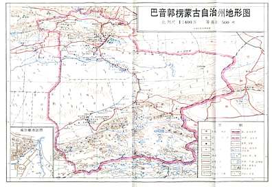玻璃钢桥架 第228页