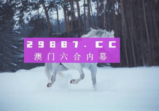 澳门天天好好免费资料｜最新方案解析