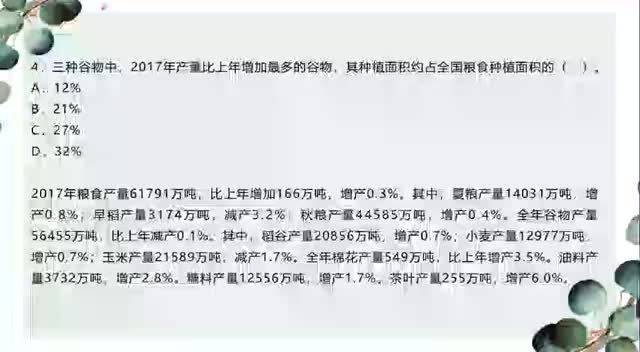新澳天天开奖资料大全的推荐理由,最新核心解答定义