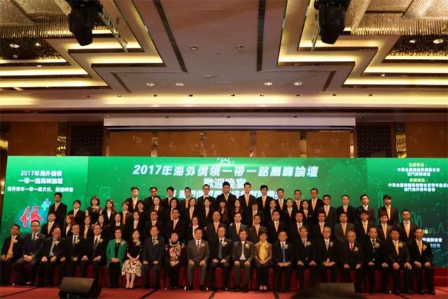 今晚新澳门9点35分开什么｜动态词语解释落实