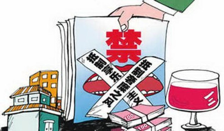 7777788888精准玄机040期27-24-32-17-4-41T：47
