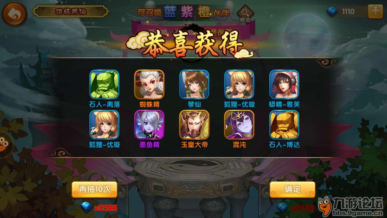 五哈最新游戏，引领潮流的娱乐首选