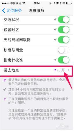 新澳历史开奖记录查询结果,科技评估解析说明_iPhone96.135