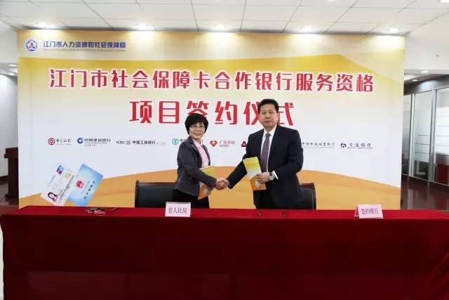 灵丘县人力资源和社会保障局最新项目概览介绍