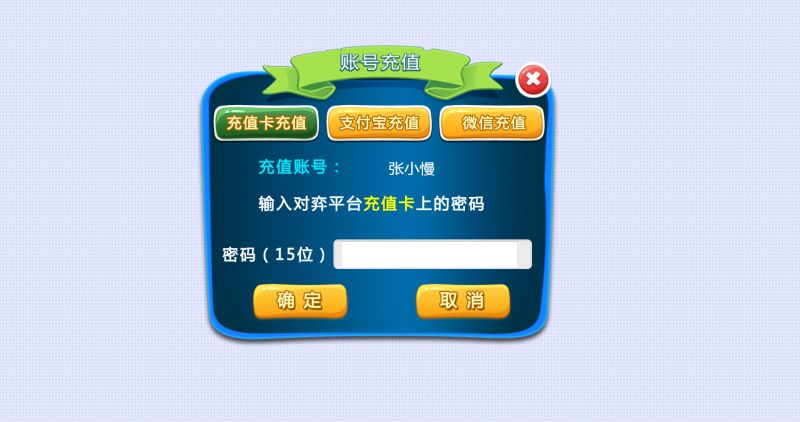 2024澳门特马今晚开什么码,定性说明评估