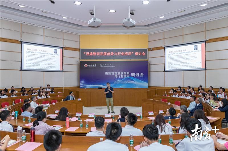 新澳门免费精准大全｜专业问题执行