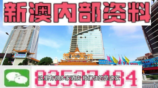 新澳资料正版免费资料040期18-5-4-43-22-18T：20