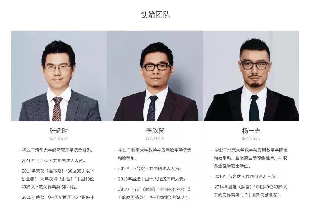 杨一夫的最新动态与成就概览