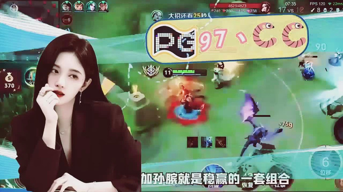 7777788888澳门王中王2024年037期17-46-12-34-7-22T：6