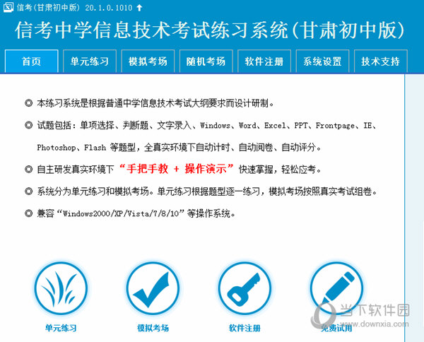 2025澳门特马今晚开奖037期25-25-41-34-16-2T：43
