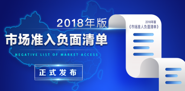 2025澳门今晚开特马｜可靠性执行策略