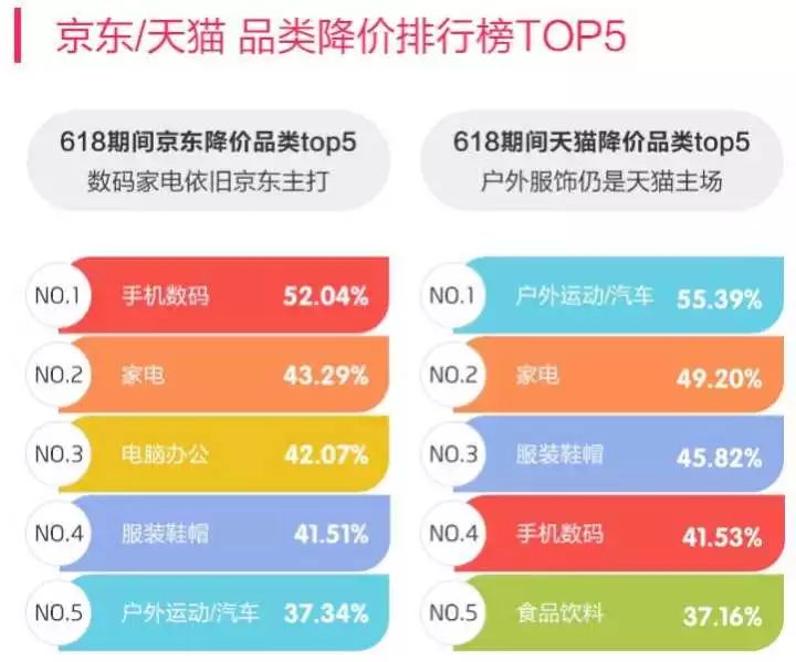 最准一码一肖100精准老钱庄揭秘,定制化执行方案分析_2DM32.367