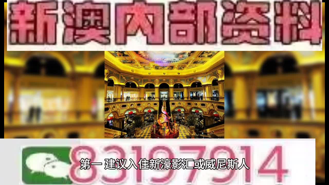 2025澳门特马今晚开码037期15-9-25-9-40-47T：15