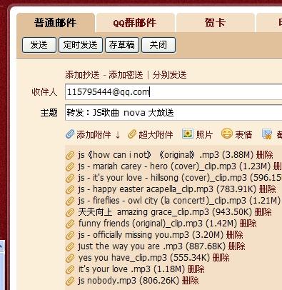 新澳天天开奖正版资料,广泛的解释落实方法分析_免费版69.256