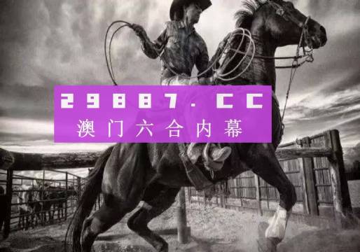 沃怜双 第2页