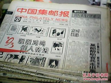 管家婆一码一肖040期45-26-48-43-48-47T：49