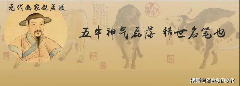 澳门一码一肖一待一中四,识见释义解释落实_技术版52.056