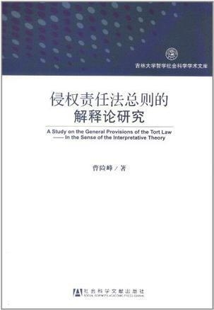 2025澳门天天开好彩资料,绝活释义解释落实_快速版54.353