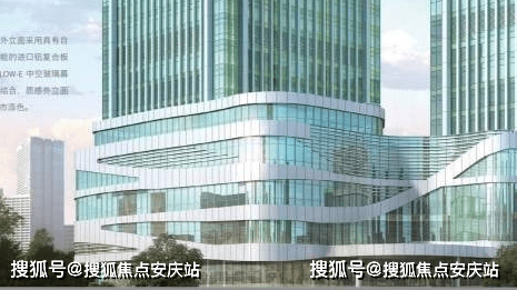 今晚新澳门9点35分开什么｜动态词语解释定义