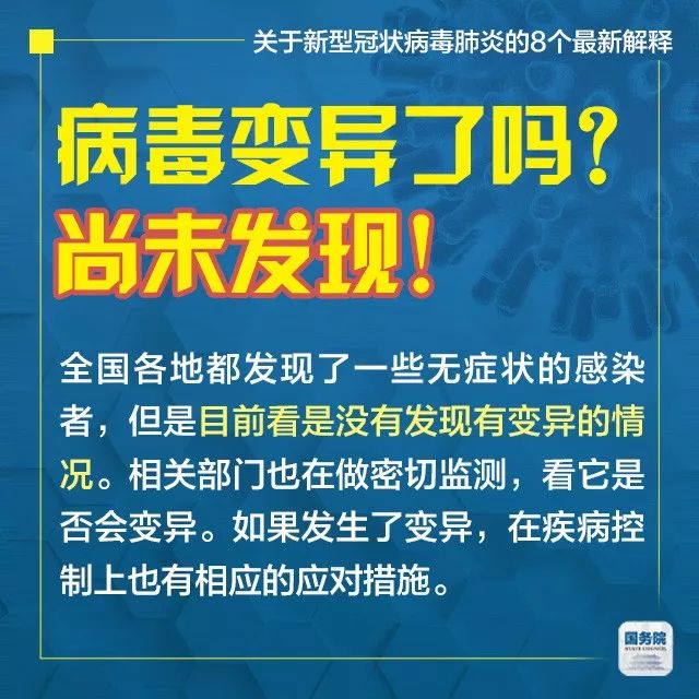 澳门一码一肖一待一中今晚一,学非释义解释落实_过渡型33.231