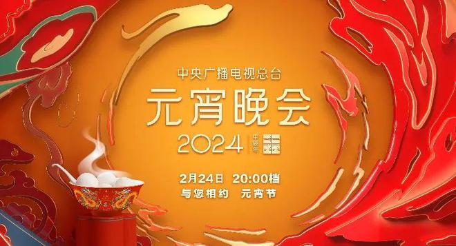 2025年澳门特马今晚,深入全面释义落实_XE版60.876
