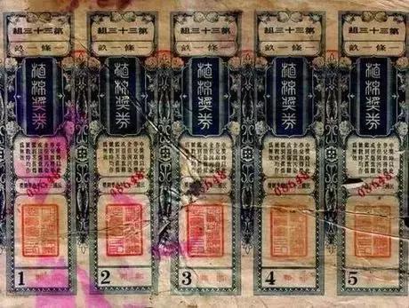 今晚澳门9点35分开奖网站｜市场趋势方案实施