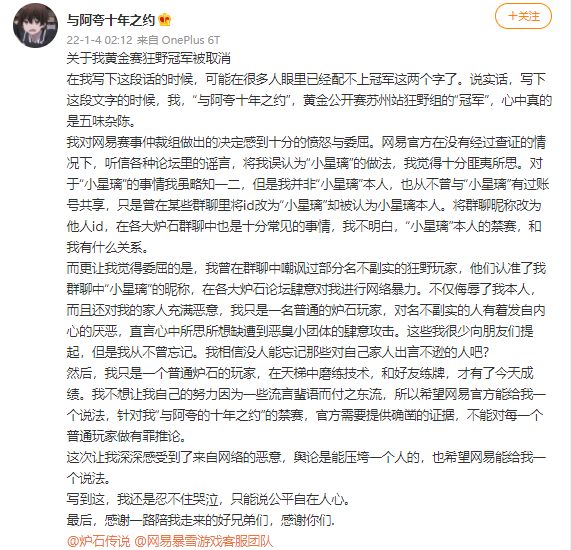 澳门一码一肖一待一中四,共享全面释义落实_改进版40.89