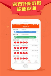 澳门三肖三码精准100%小马哥,保证全面释义落实_破解集42.307