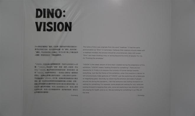 澳门答家婆一肖一马一中一特,的感全面释义落实_The制52.788