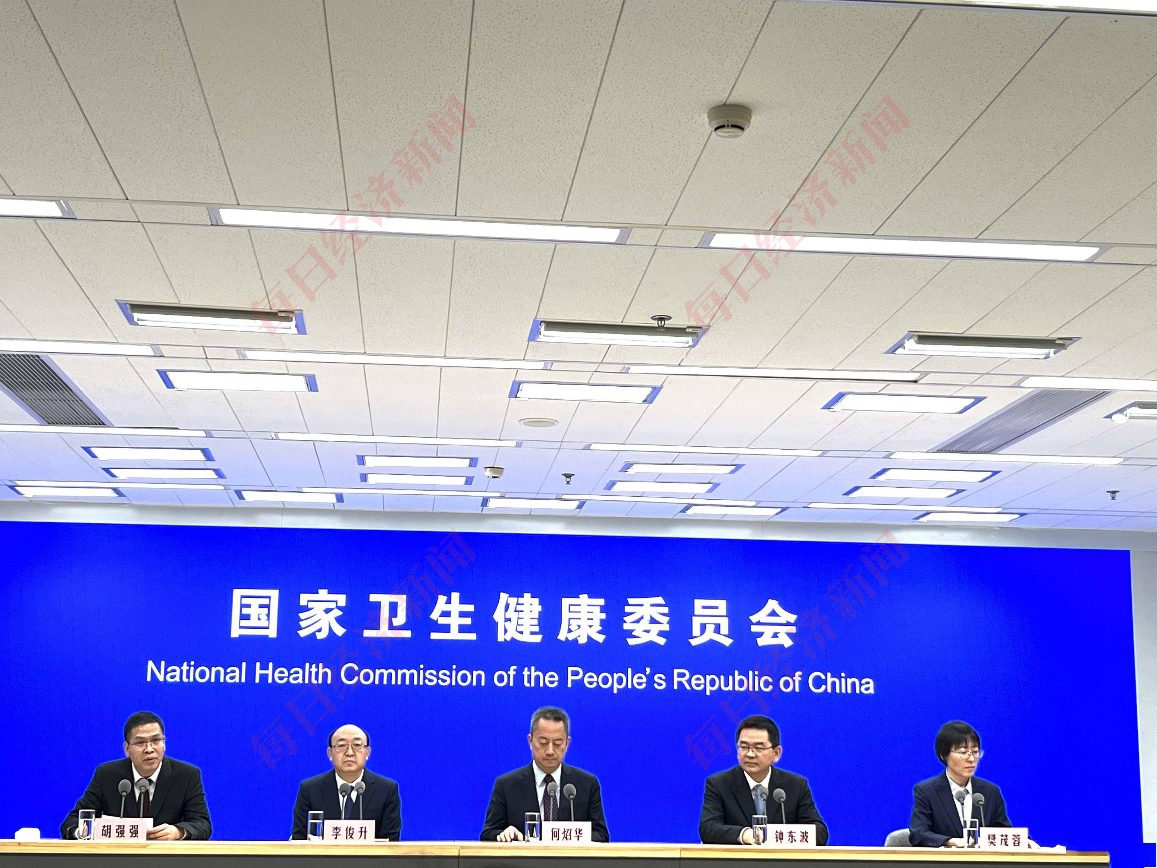 国家卫建委最新消息解读与动态分析
