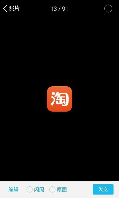 探索未来社交娱乐新纪元，最新版闪照功能重磅上线！