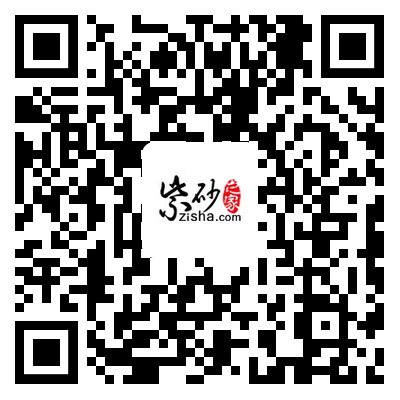 彦宸 第2页