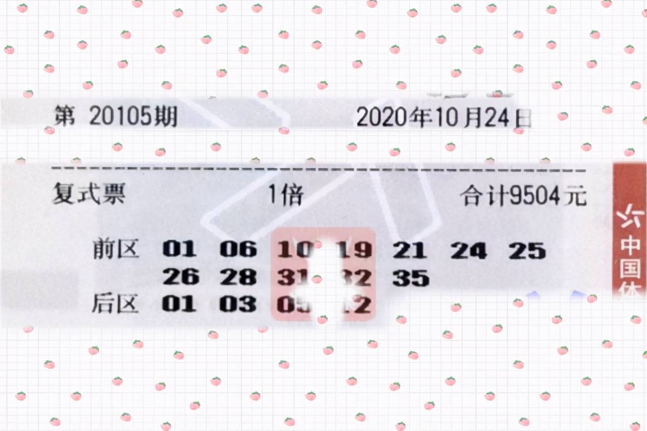 新澳今天晚上9点30分0149037期17-46-12-34-7-22T：6