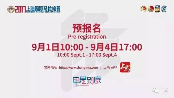 2025澳门今晚开特马037期18-6-11-48-17-18T：42