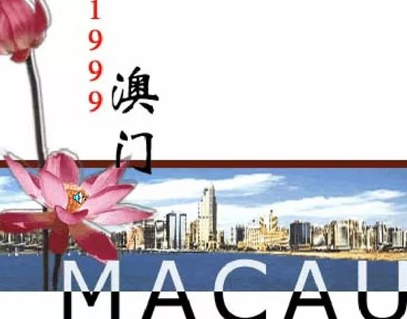 新澳门资料大全正版资料040期31-2-28-25-30-19T：41