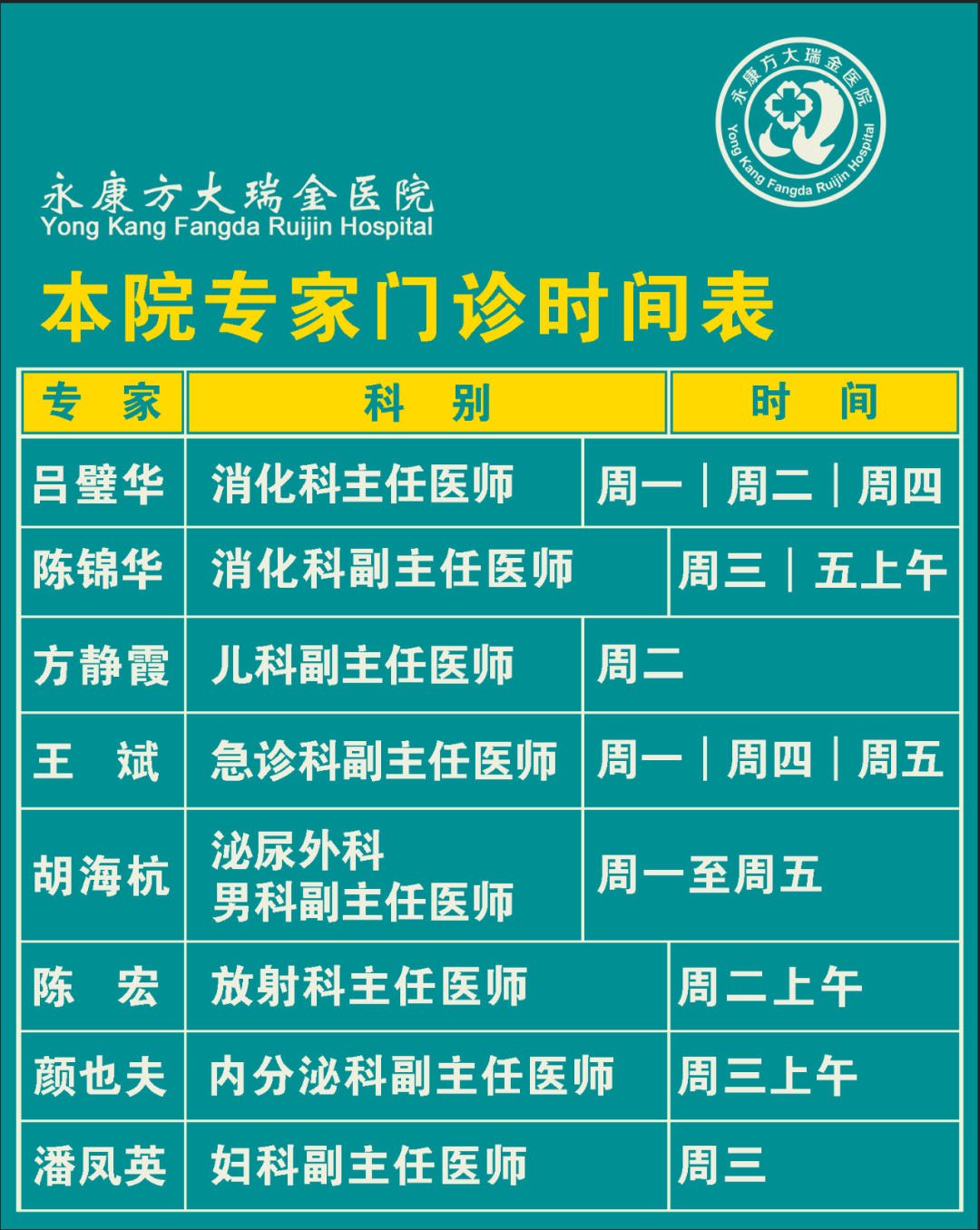 2025新澳门特马今晚开奖挂牌｜综合性计划评估