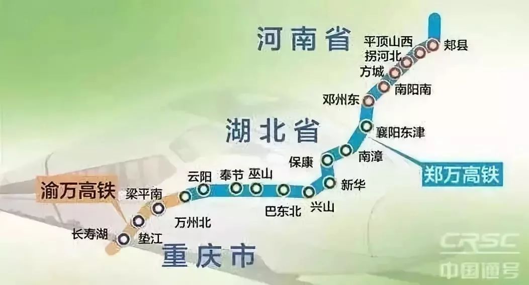 高铁站最新规划重塑城市交通格局