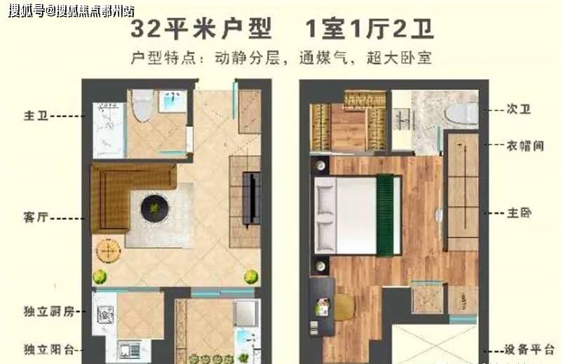 2025年天天开好彩大全,灵活解析方案_L版21.284