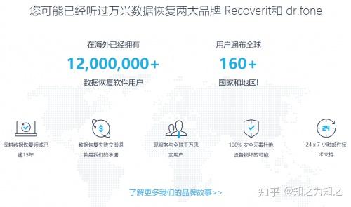 2025新奥最近开奖记录040期1-37-38-3-4-21T：23