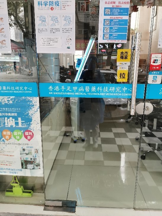 焦南街道最新招聘信息全面概览