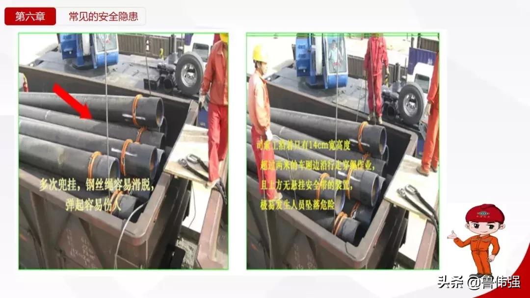 最新教材下载，探索教育资源的新领域