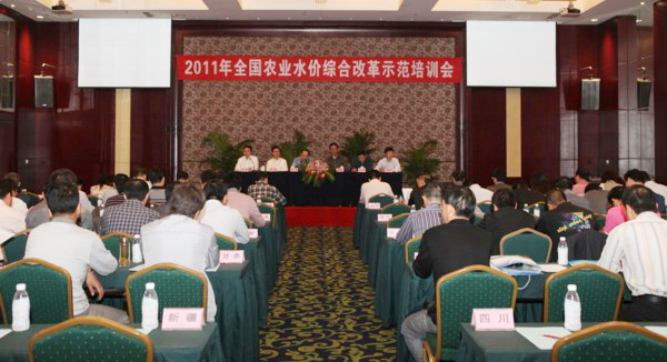 阿坝县水利局领导团队最新调整，引领水利事业迈向更高峰