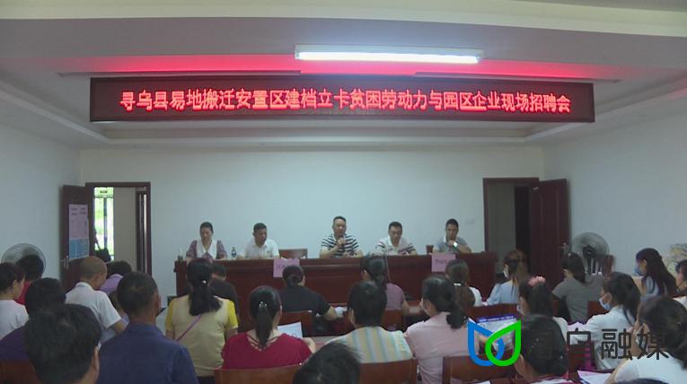 寻乌县市场监督管理局最新项目推动市场监管现代化，助力地方经济高质量发展提速增效